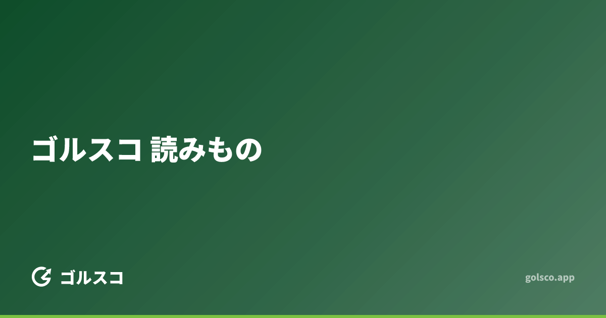 Reading Your Dashboard: What the Numbers Really Mean
